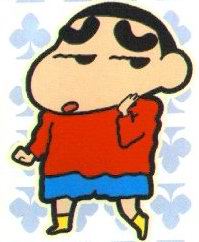 Shin chan Cliparts Cartoons 