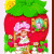 Aardbeien Icons Icon plaatjes 
