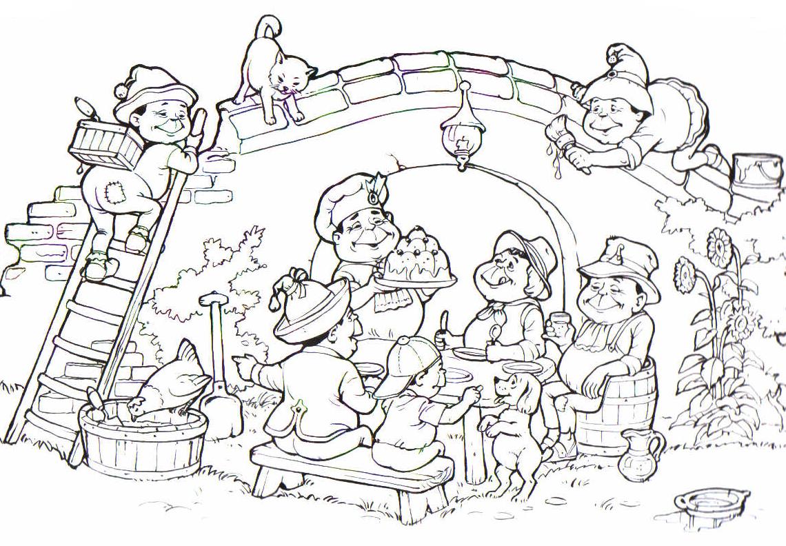 anton coloring pages - photo #19