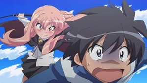 Anime Zero no tsukaima Saito En Louise