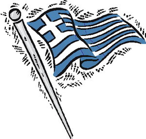 Cliparts Geografie Griekenland 
