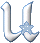 Alfabetten Assepoester 2 glitter Letter U,
