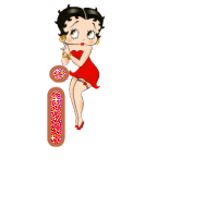 Alfabetten Betty boop 14 