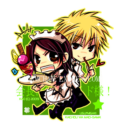 Anime kaichou wa maid-sama 