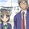 Anime Saikano 