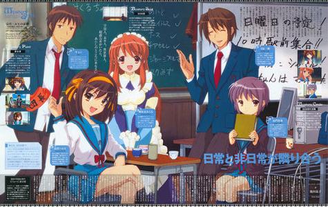 Anime the melancholy of haruhi suzumiya 