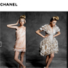 Chanel Avatars 