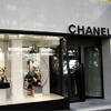 Chanel Avatars Chanel Winkel