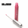 Avatars Lip gloss 