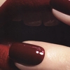 Avatars Monden lippen 