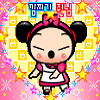 Cartoons Pucca Avatars 