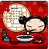 Cartoons Pucca Avatars 