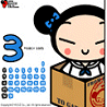 Cartoons Pucca Avatars 