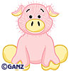 Dieren Varkens Avatars 
