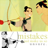 Disney Mulan Avatars 