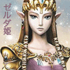 Games Avatars Zelda 