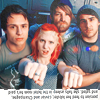 Sterren Paramore Avatars 