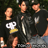 Sterren Avatars Tokio hotel 