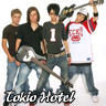 Sterren Avatars Tokio hotel 