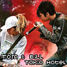 Sterren Avatars Tokio hotel 