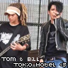 Sterren Avatars Tokio hotel 