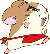 Hamtaro Cliparts Cartoons 