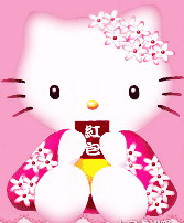 Cliparts Cartoons Hello kitty 