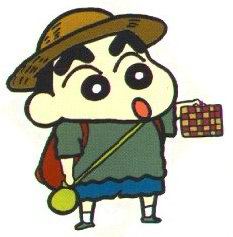 Shin chan Cliparts Cartoons 