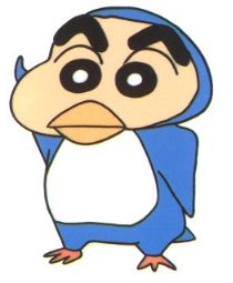 Shin chan Cliparts Cartoons 