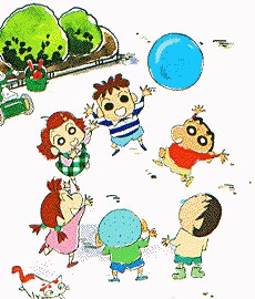 Shin chan Cliparts Cartoons 