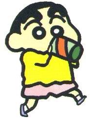 Shin chan Cliparts Cartoons 