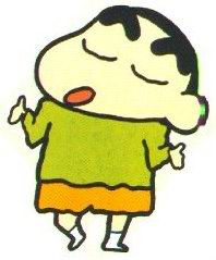 Shin chan Cliparts Cartoons 