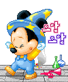 Baby disney Disney plaatjes Baby Mickey Als Tovenaar Fout Gegaan