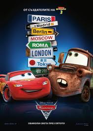 Films en series Films Cars 2 