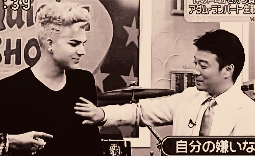 Japan Artiesten Gifs Adam lambert 