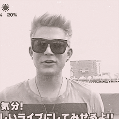 Adam Lambert GIF. Japan Artiesten Gifs Adam lambert 