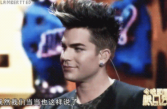 Adam Lambert GIF. Muziek Artiesten Gifs Adam lambert 