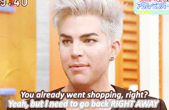 Adam Lambert GIF. Muziek Artiesten Gifs Adam lambert 