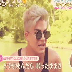 Adam Lambert GIF. Muziek Artiesten Gifs Adam lambert 