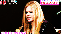 Avril Lavigne GIF. Artiesten Avril lavigne Zwembad Gifs Plezier Skateboard 