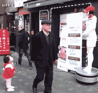 Meisje Baby robot Gifs met bogen 