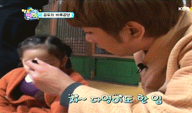 Baby GIF. Baby Gifs Parken en rec 