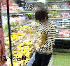 Banaan GIF. Eten en drinken Banaan Gifs 