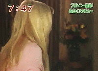 Britney Spears GIF. Artiesten Geweer Britney spears Gifs Crimineel 