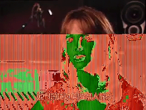 Artiesten Britney spears School Gifs verveeld vervelend baby one more time 