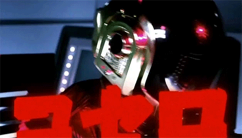 Artiesten Gifs Daft punk scifi 