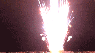 Vuurwerk Artiesten Katy perry Gifs Barack obama fotoset Teenage Dream klaarwakker 