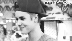 Justin Bieber GIF. Artiesten Justin bieber Gifs Jazzyvillegassanon 
