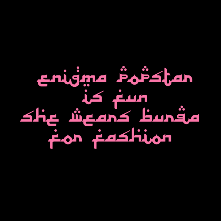 Artiesten Lady gaga Gifs gaga zo geboren the edge of glory 