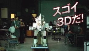 Spiderman GIF. Spiderman Films en series Gifs Sparen Mij 